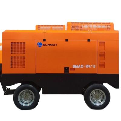 Screw Air Compressor