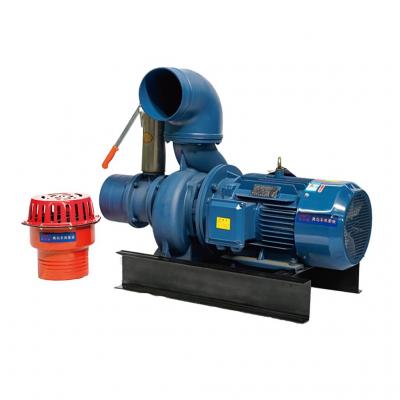 FY226 8-inch (N74)