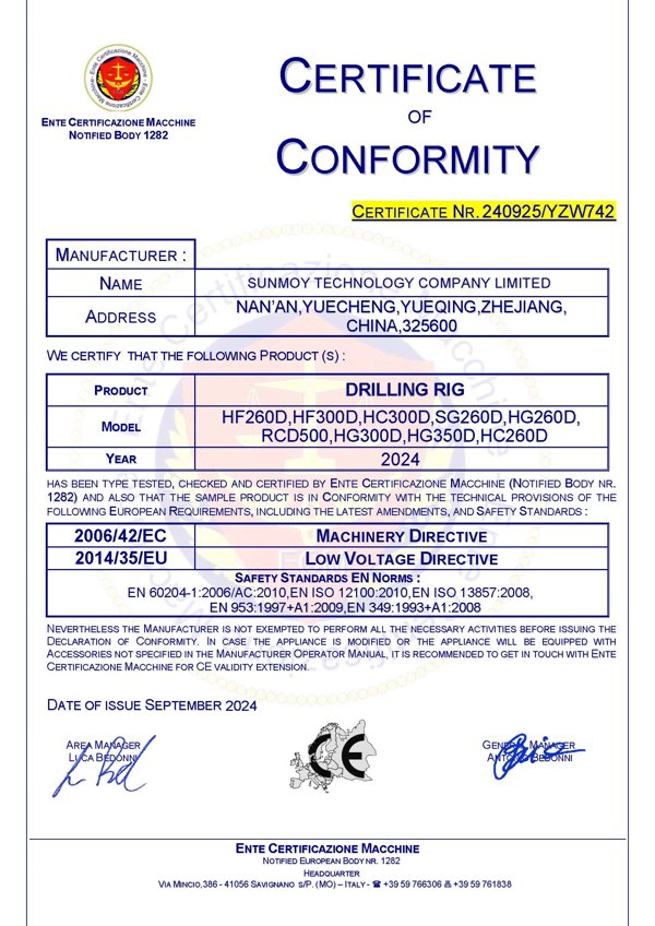 SUNMOY DRILLING RIG CE CERTIFICATE(1).jpg